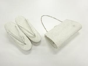 リサイクル　未使用品　銀糸線描き模様織出し和装バッグ・草履セット（23.5センチ）